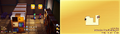 Thumbnail for version as of 08:50, December 29, 2025