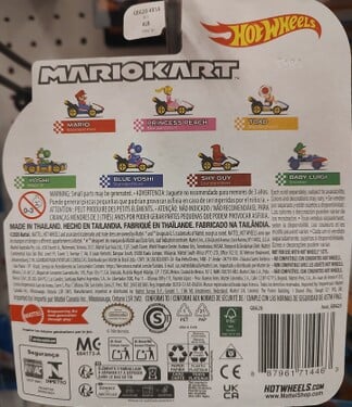 Series 33 karts