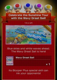 MKT Tour101 Special Offer Wavy Great Sail.jpg