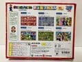 The back of the box
