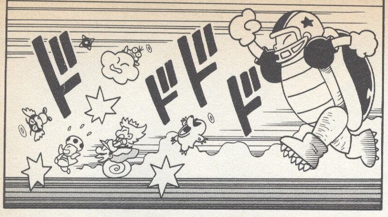 File:Chargin' Chuck YnRH2.jpg