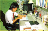 Shigeru Miyamoto during the development of Super Mario Bros. 3