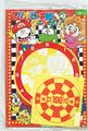 Mario Peach Princess Darts Game.jpg