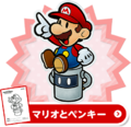 Icon for a coloring sheet featuring Mario and Huey