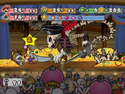Thumbnail for "Battle - Cortez" from Paper Mario: The Thousand-Year Door used for Nintendo Music.