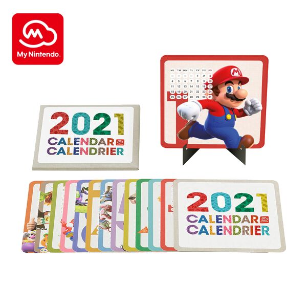 File:Nintendo Store 2021 calendar.jpg