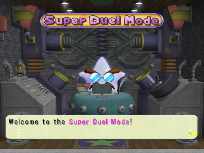 File:SuperDuelMode - MarioParty5.png