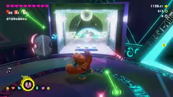 Where to find a Getaway