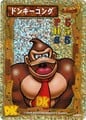 Donkey Kong Card Game
