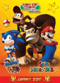 Front cover (with Donkey Kong Country: L'ile de Kongo Bongo and Sonic le Rebelle DVDs)