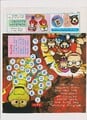 Mario & Donkey 2 Daibōken Page 2.jpg