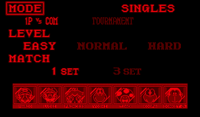 File:NM MsT Mode Select.png