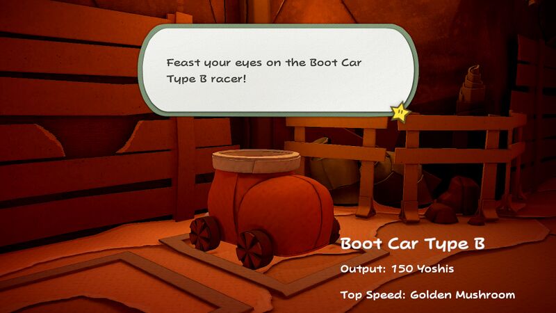 File:PMTOK Boot Car Type B.jpg