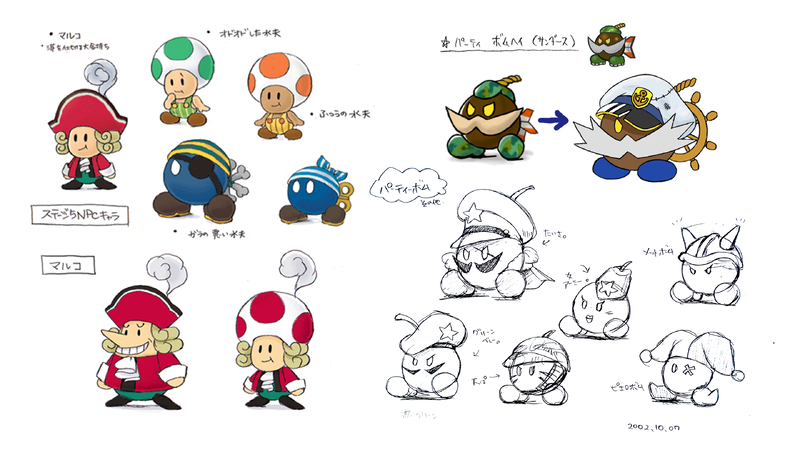 File:PMTTYDNS concept art characters 8.png