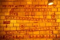 A mural based on Petroglyph from Donkey Kong Country Returns, itself based on 25m from the Donkey Kong arcade game