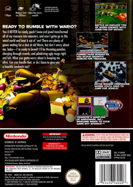 File:Wario World Back AU.jpg