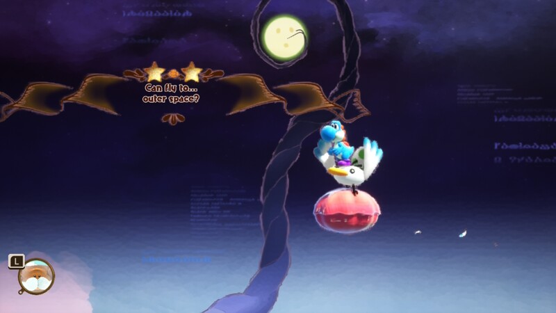 File:YATMB GoonieHabitat Moon.jpg