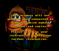 Anti piracy screen (North America/Europe)