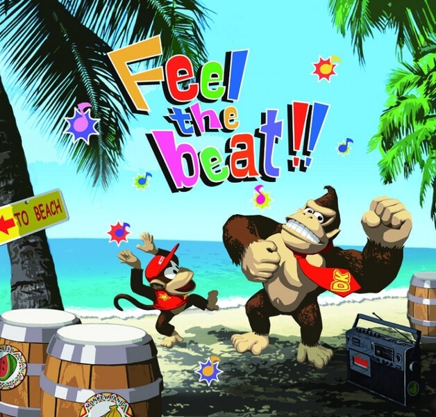 File:DKa Group art.jpg