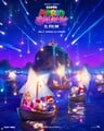 Second poster (Italian)