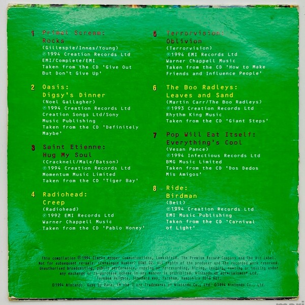 File:Go Ape Back.jpg