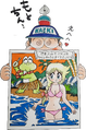 Thumbnail for version as of 17:55, June 22, 2026