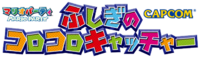 Japanese logo