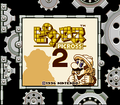 Super Game Boy 2 Border 5.png