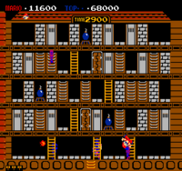 A screenshot of the game in action.