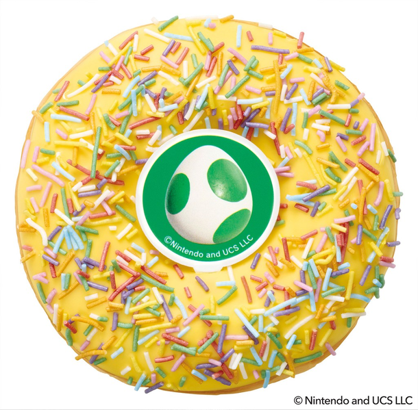 File:Yoshi's Egg doughnut.png