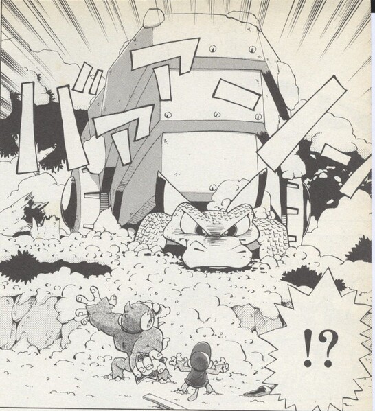 File:Army Dillo DK Manga.jpg