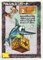 Donkey Kong Card Game trading card