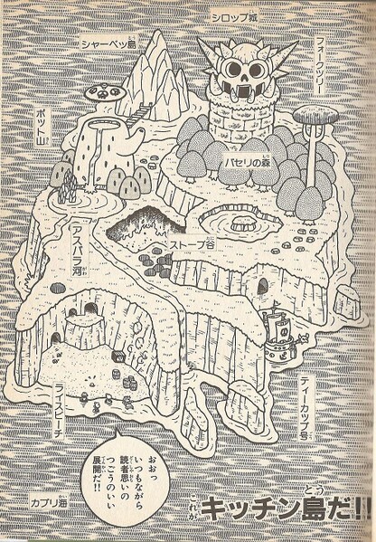 File:Kitchen Island WL1.jpg