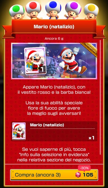 File:MKT Tour111 Spotlight Shop Mario Santa IT.jpg