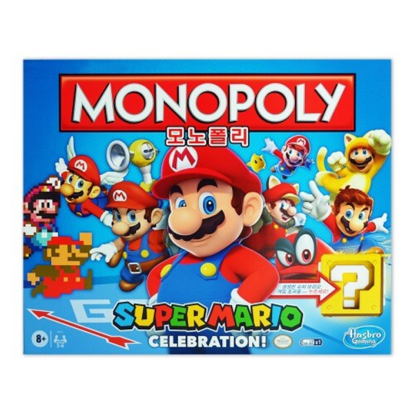File:Monopoly Super Mario Celebration KOR.png