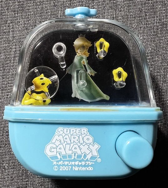 File:Rosalina water toy.jpg