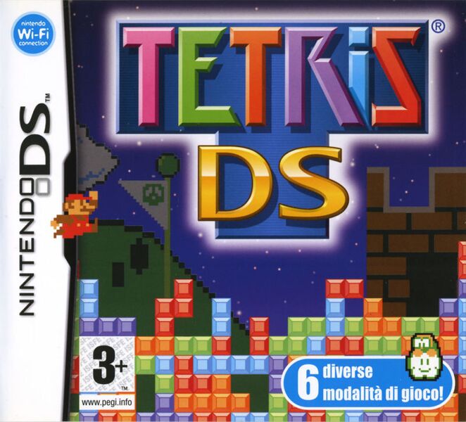 File:Tetris DS Box ITA.jpg