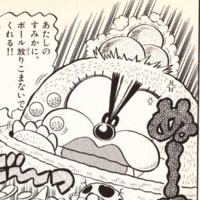 big Monty Mole mother  being angry at getting hit by golf balls in volume 23 of Super Mario-kun