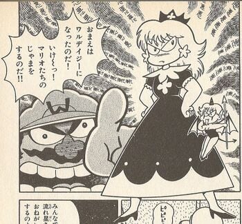 Wario tricks Daisy into giving in to her inner devil over her angel, becoming「ワルデイジー」(Warudeijī, "Waldaisy").