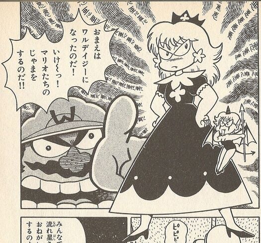 Wario tricks Daisy att ge efter för sin inre djävul över sin ängel och bli 「ワルデイジー」 (Warudeijī,
