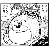 The friendly Mega Mole from Volume 1 of Super Mario-kun