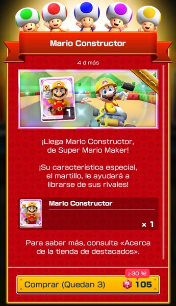 File:MKT Tour112 Spotlight Shop Builder Mario ES-ES.jpg