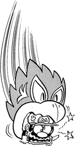 Side image of Mask Gate