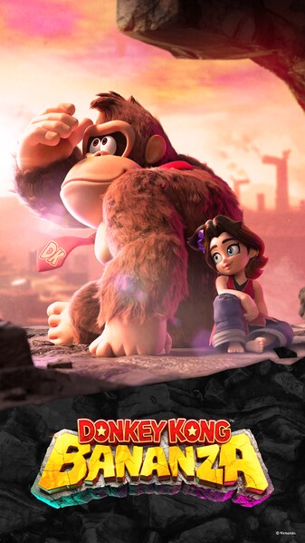 File:My Nintendo DKB wallpaper smartphone.jpg