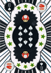 PPC Spades 10.png