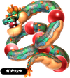 Artwork of Gobblegut from Super Mario Galaxy 2.