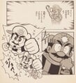Thumbnail for version as of 15:57, July 2, 2025