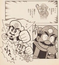 Star Bracelet SMW7.jpg