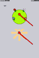 Pyoro T