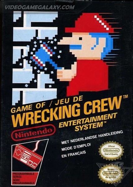 File:Wrecking Crew Box FAH.jpg